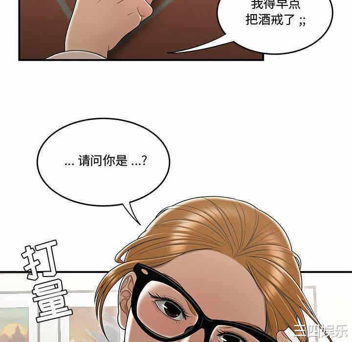 第55张