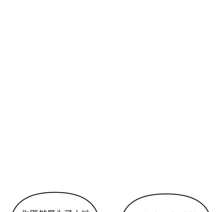 第94张