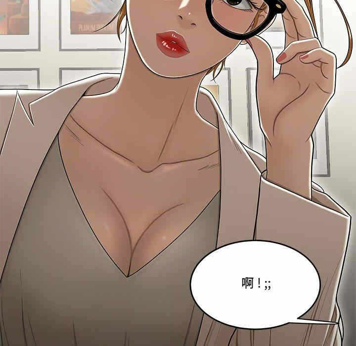 第57张