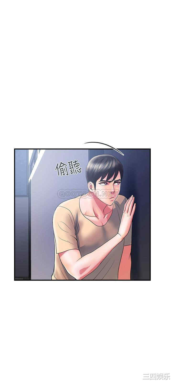 第27张