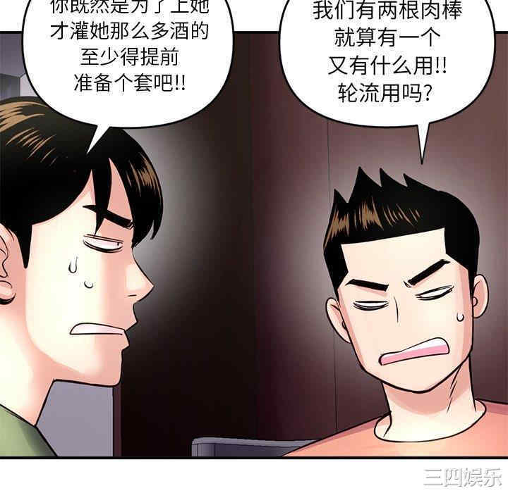 第96张