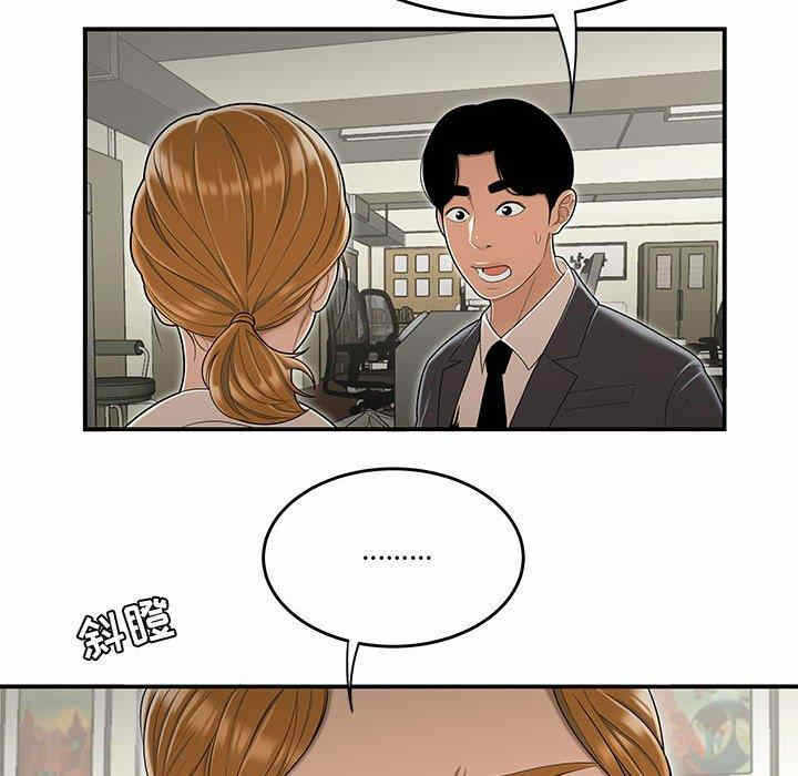 第62张