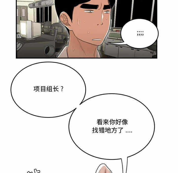 第65张