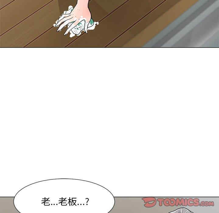第102张