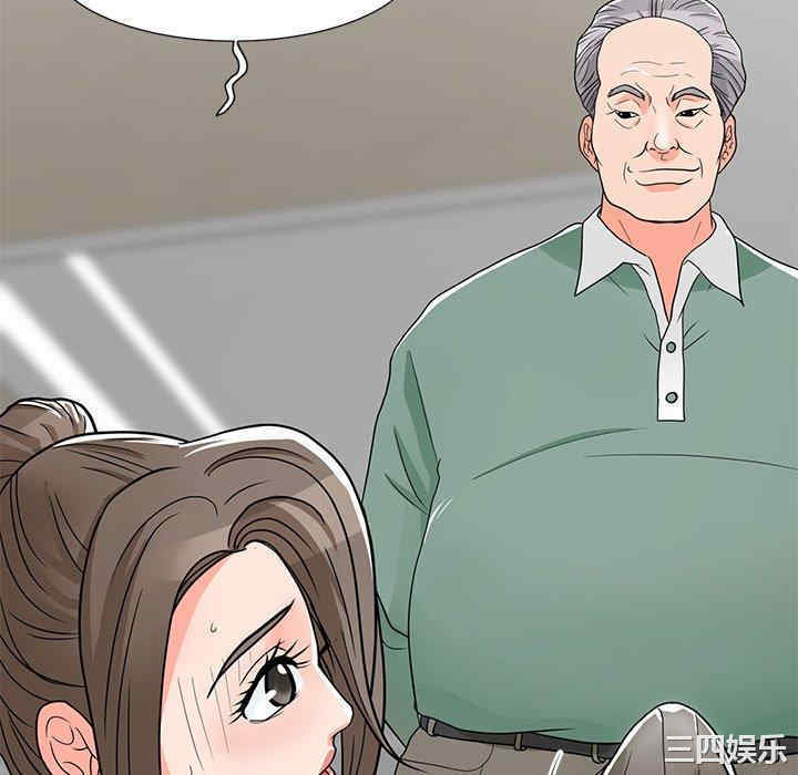 第104张