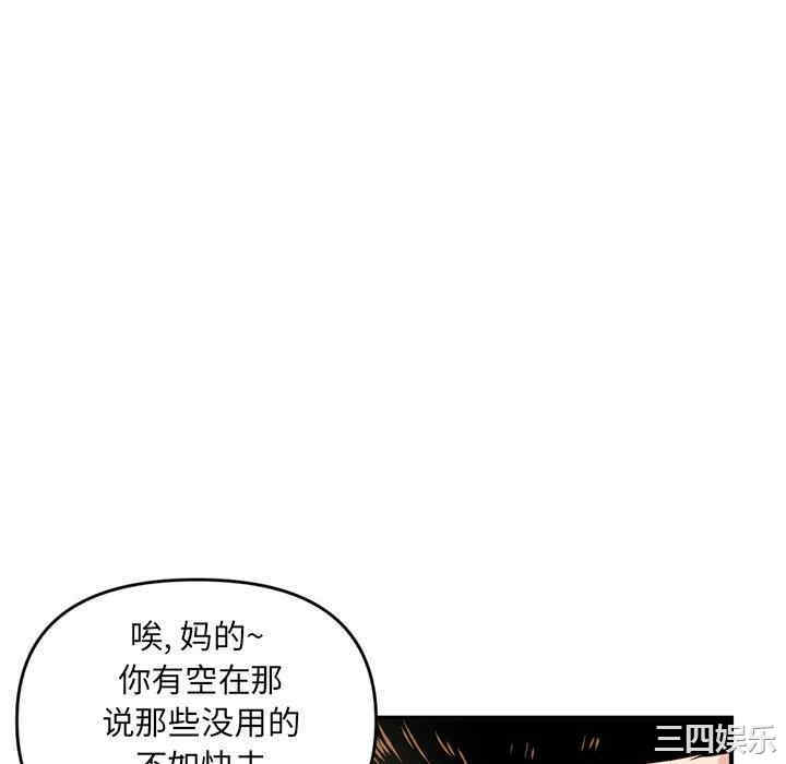 第107张