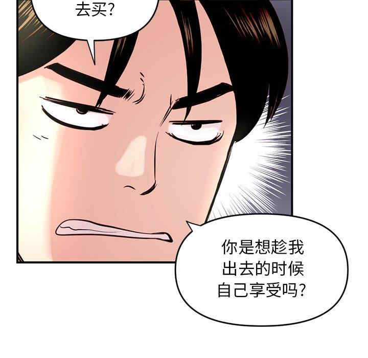 第114张