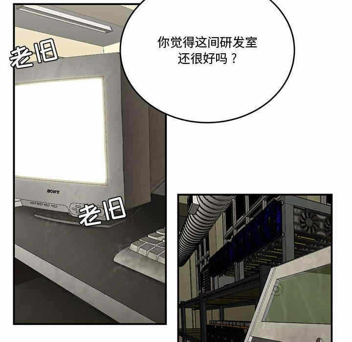 第71张