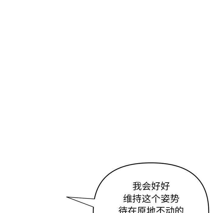 第115张