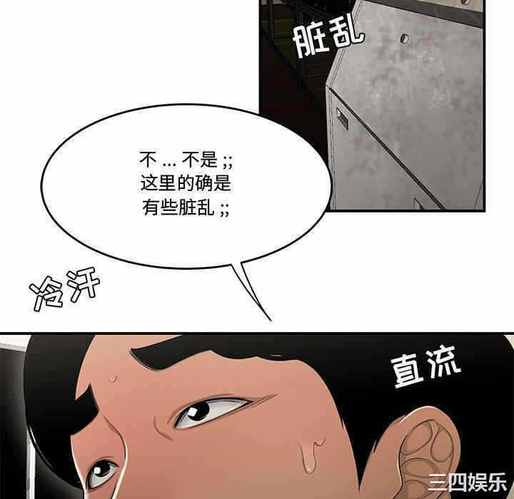 第72张
