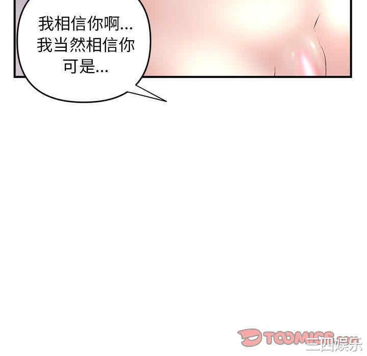 第120张