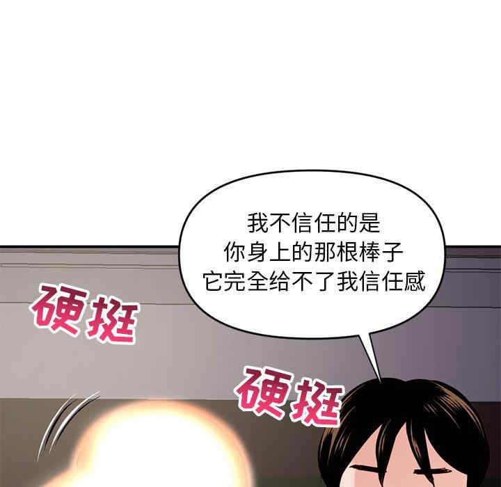 第122张