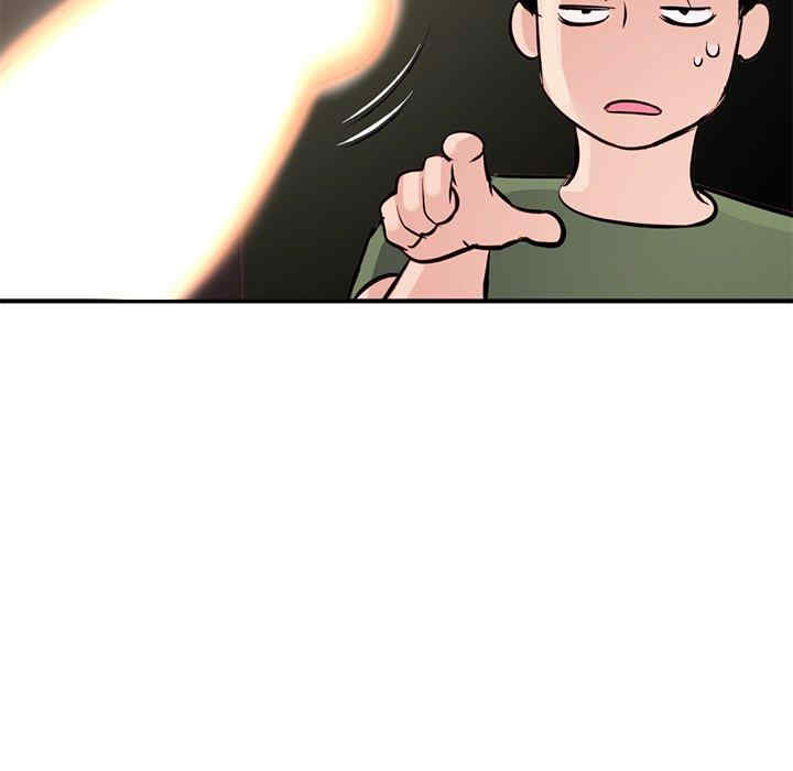 第124张