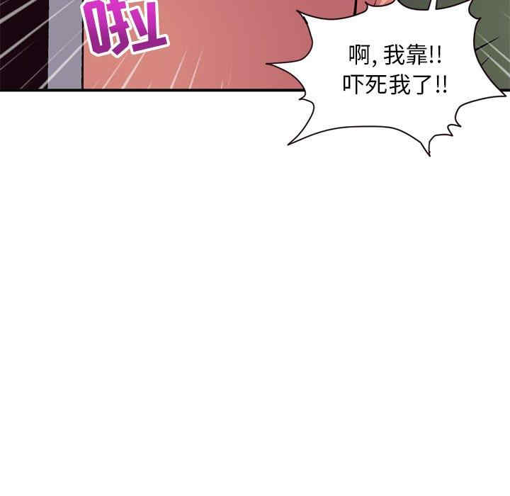 第133张