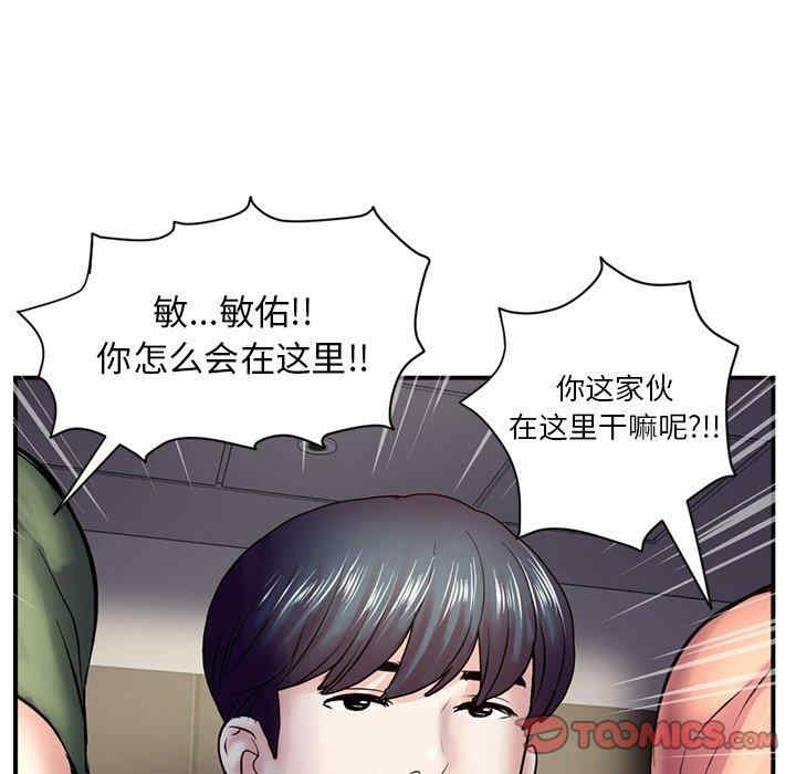 第135张