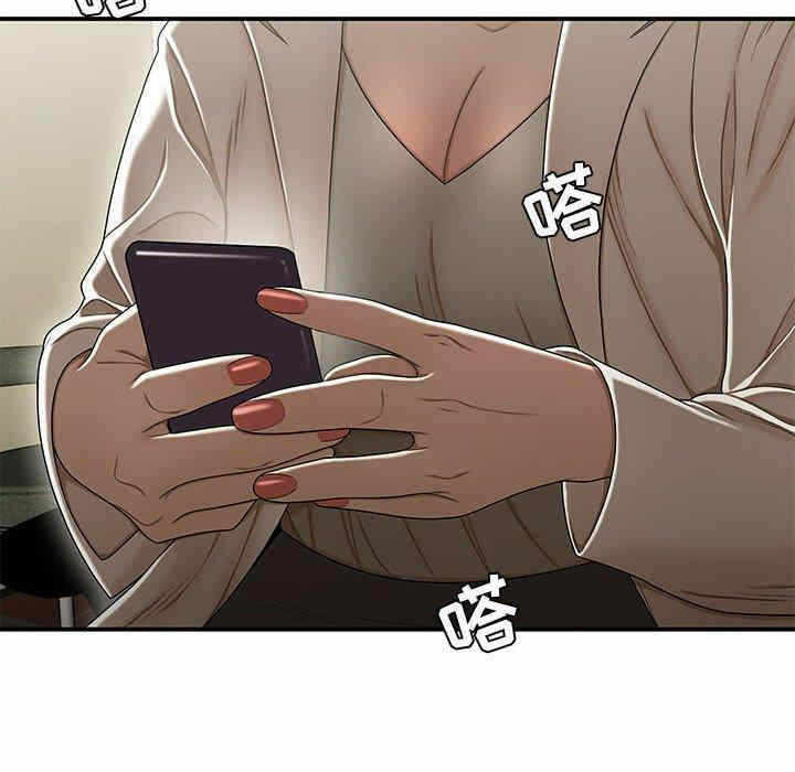 第83张