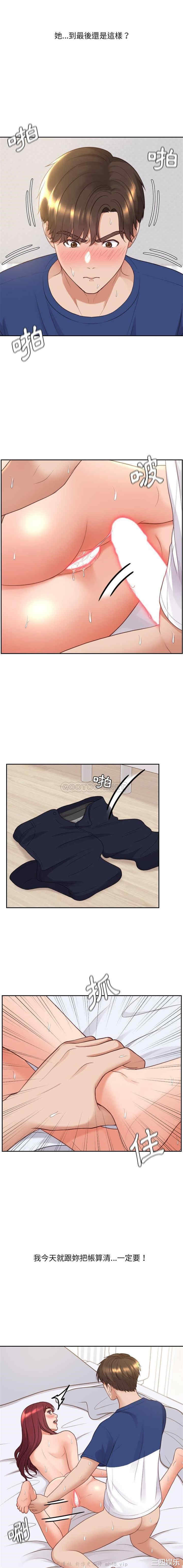 第19张