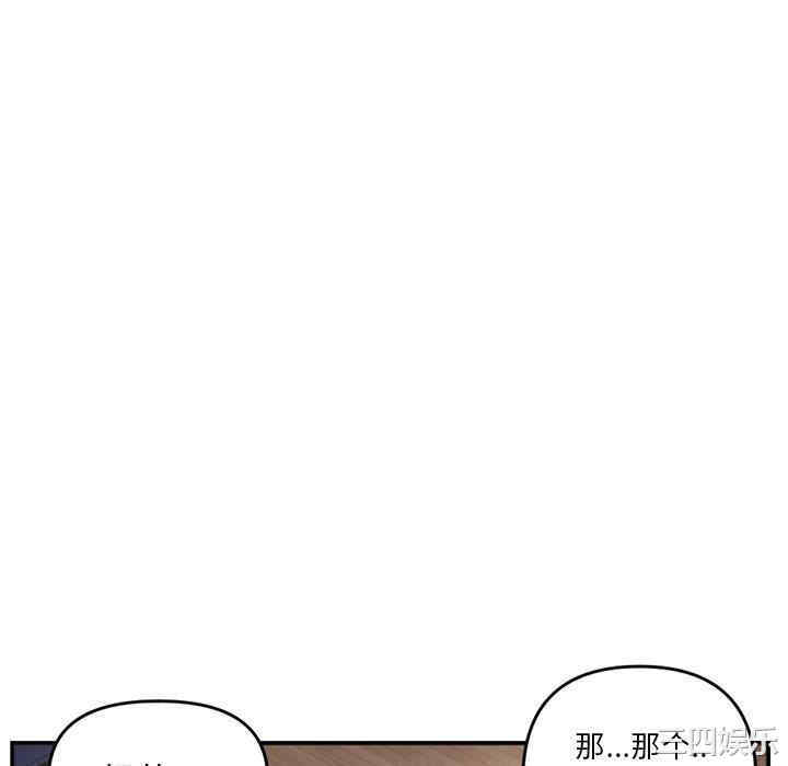 第143张