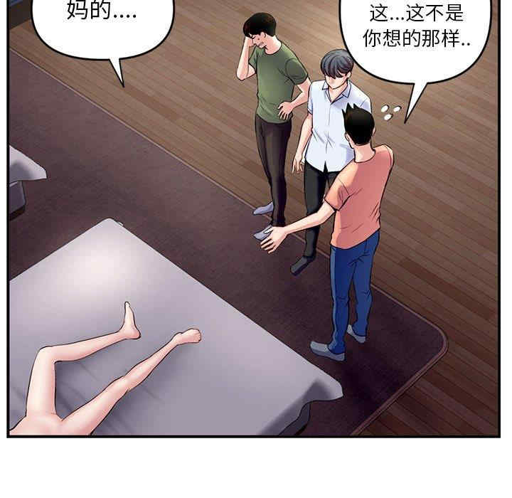 第145张