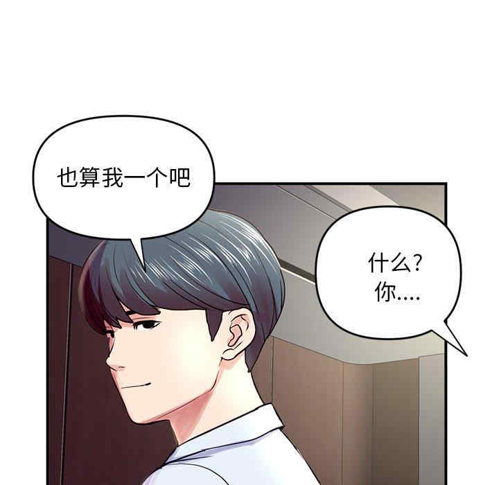 第153张
