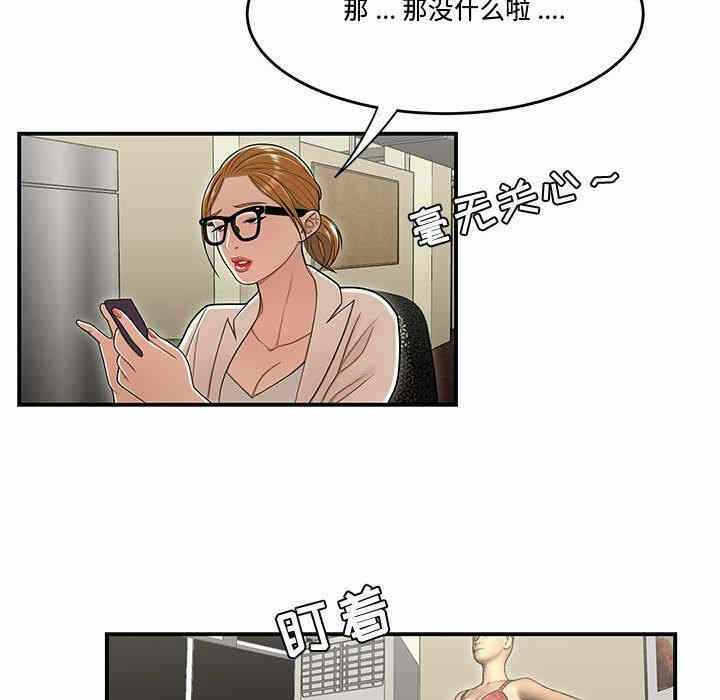 第92张