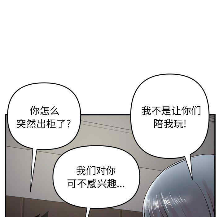 第157张