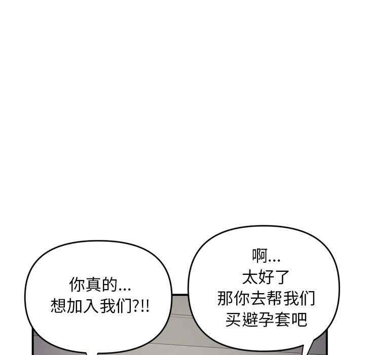 第162张