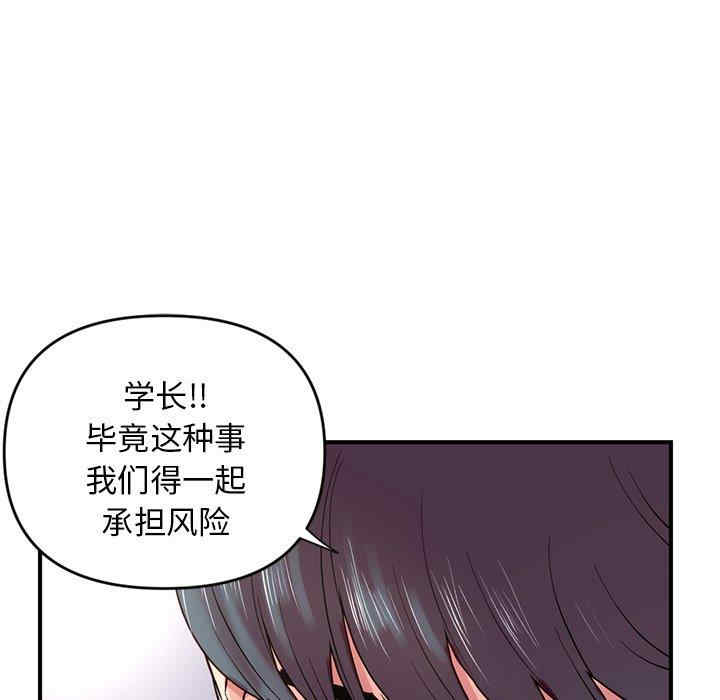第166张