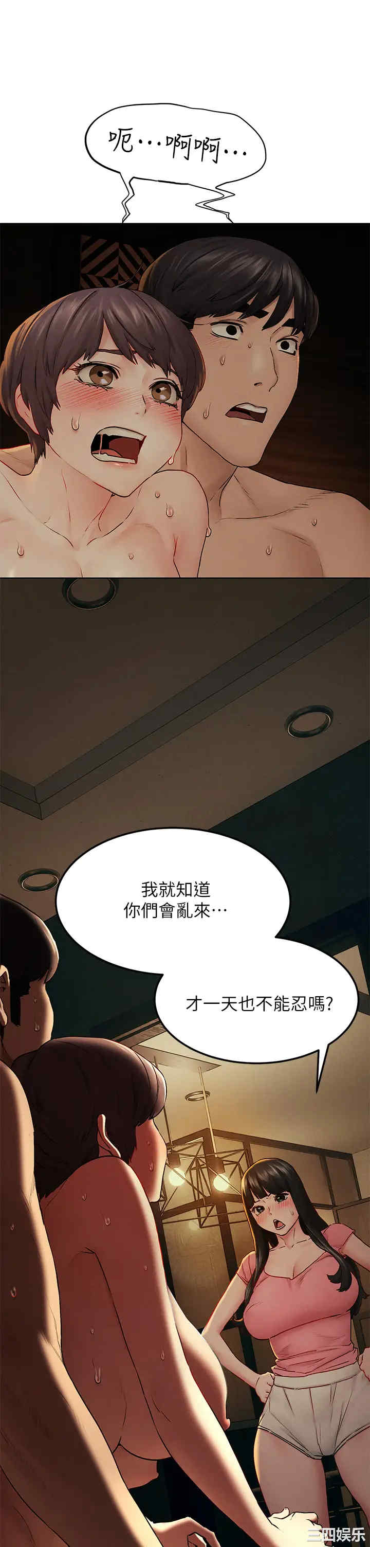 第1张
