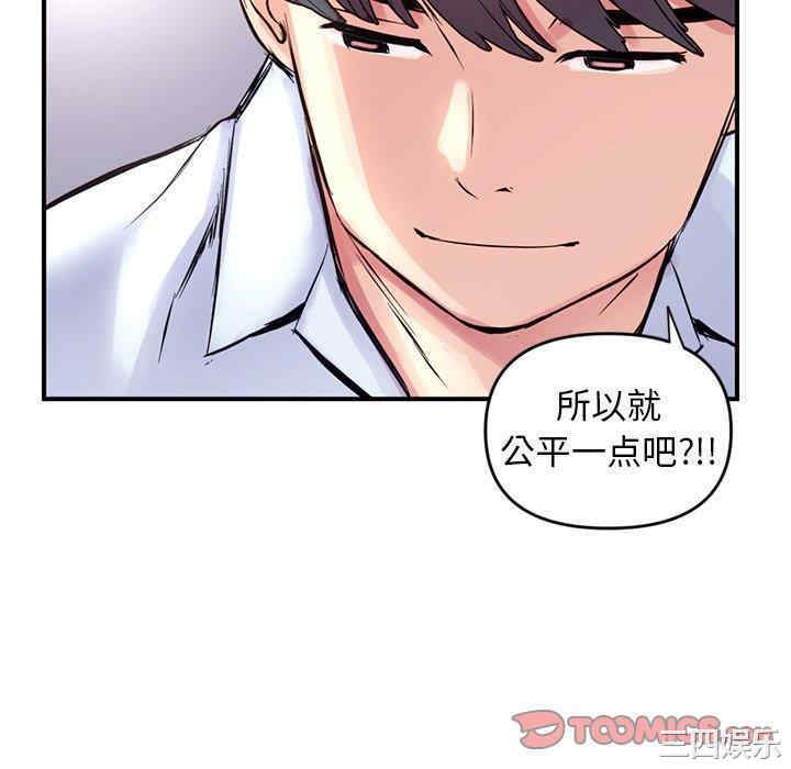 第168张