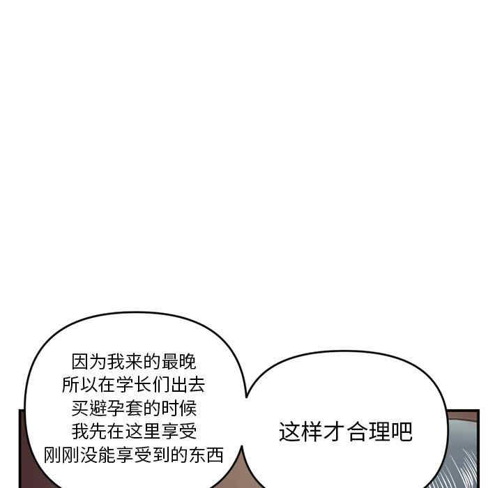 第170张