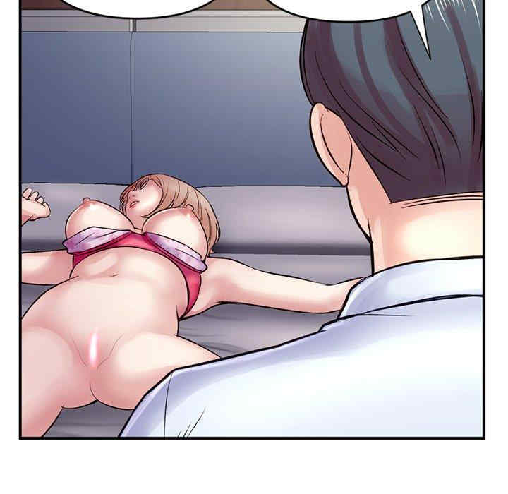 第172张