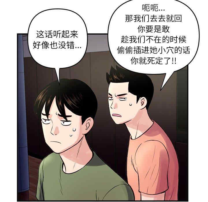 第176张