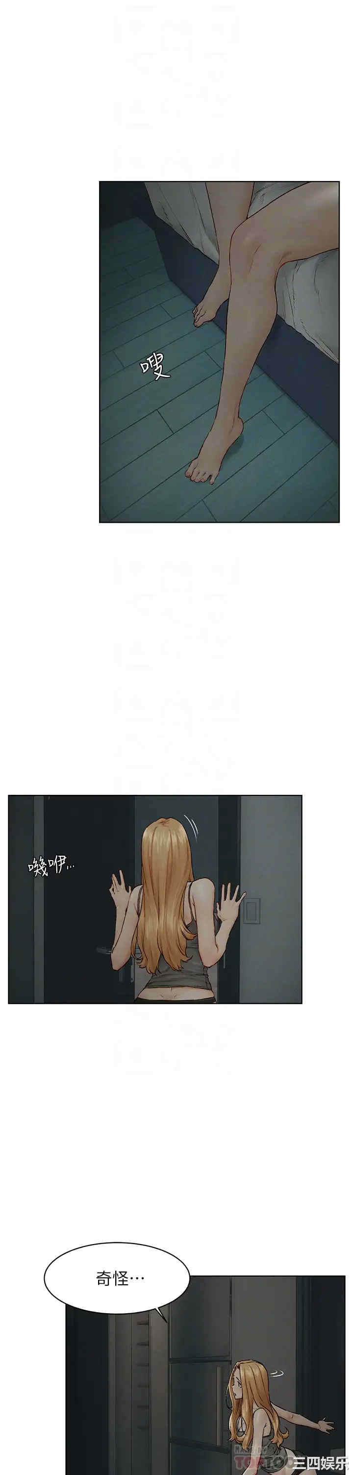 第6张