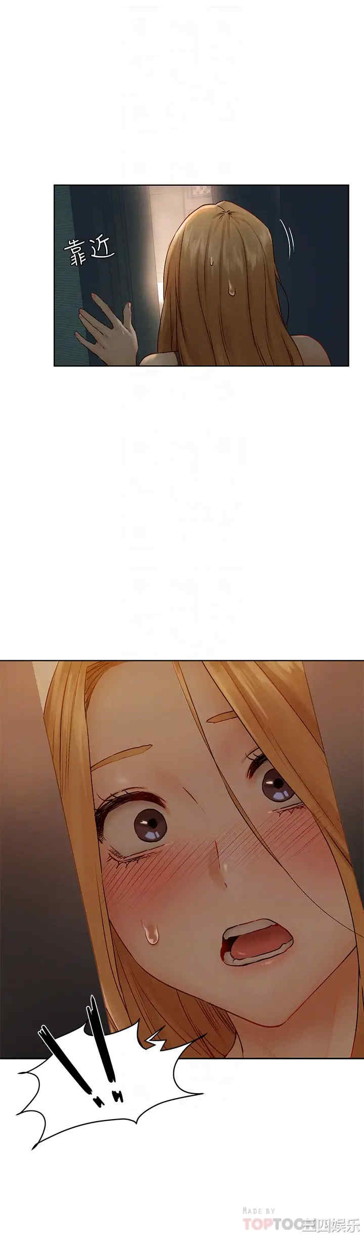 第8张