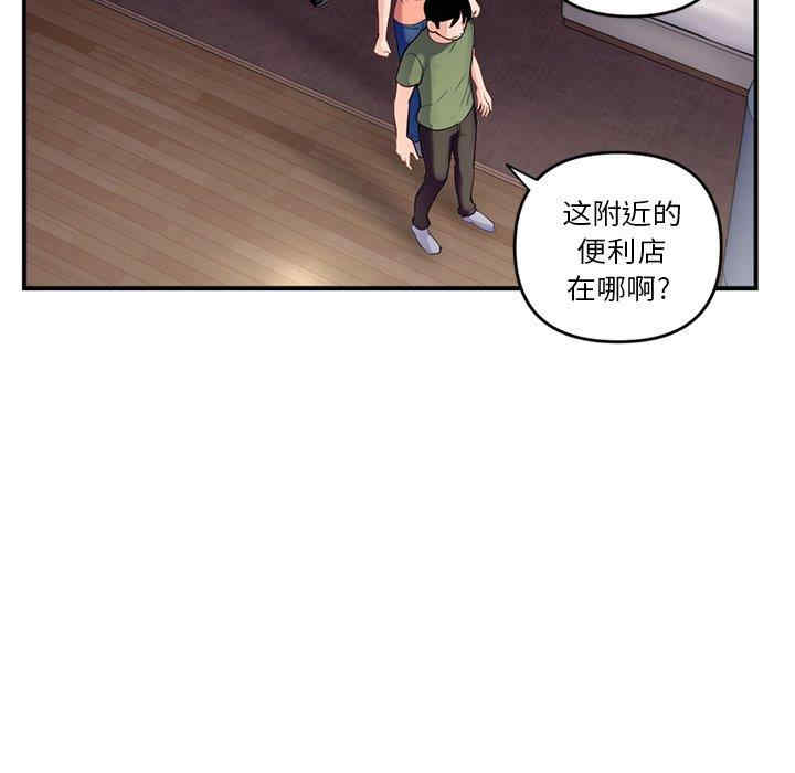 第2张