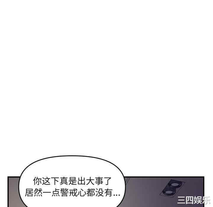 第10张