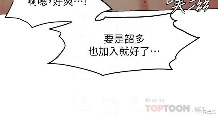 第16张