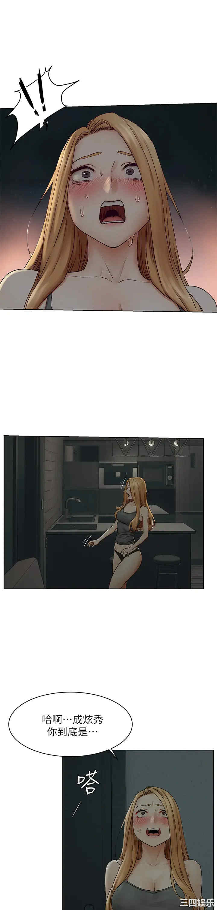 第17张