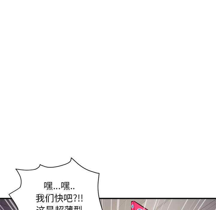 第31张