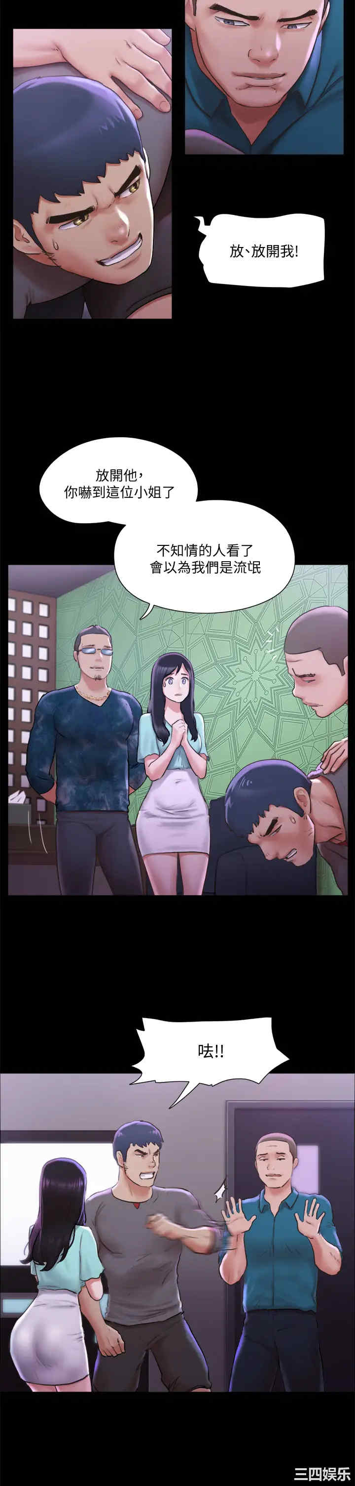 第22张