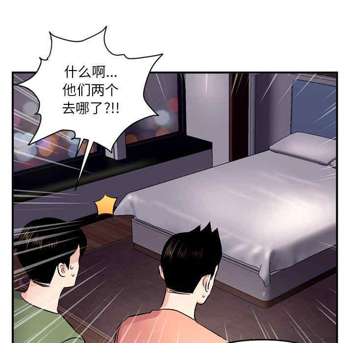 第41张