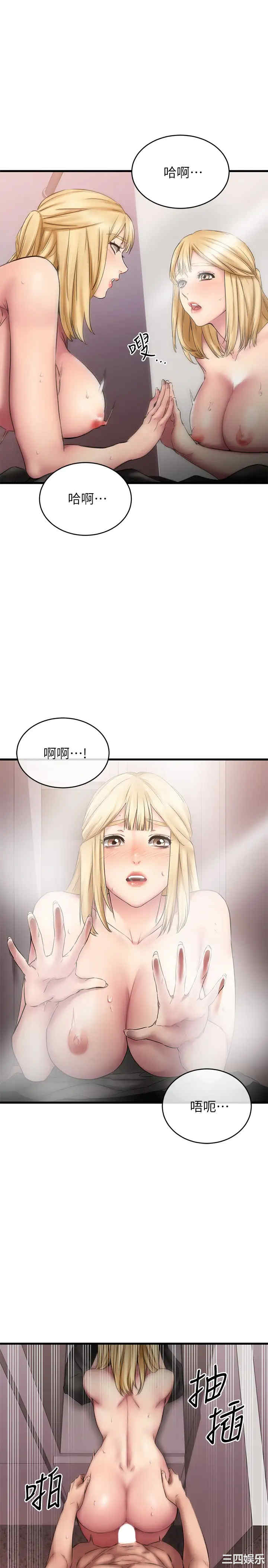 第27张