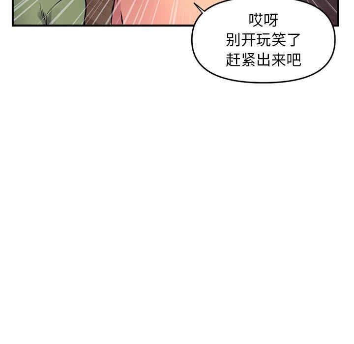 第43张