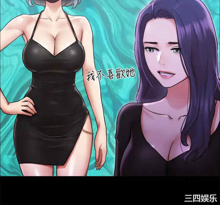 第26张
