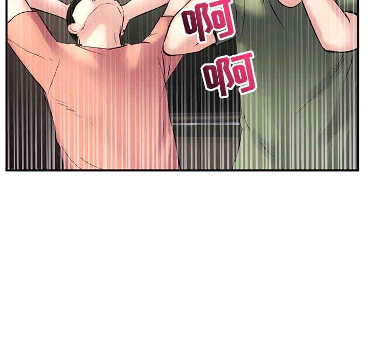 第51张