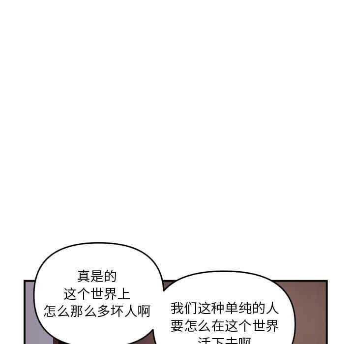 第53张