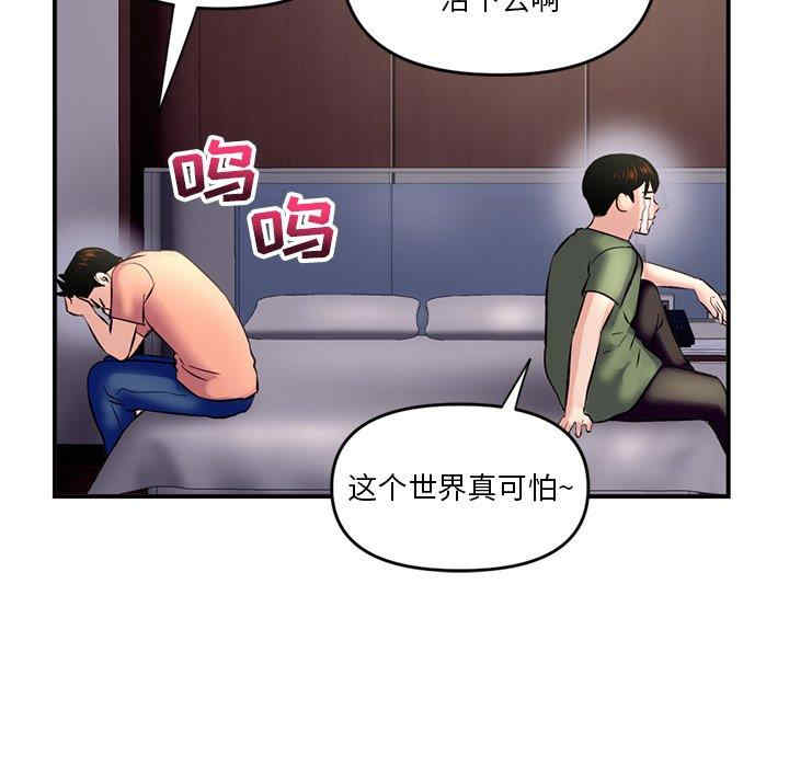 第57张