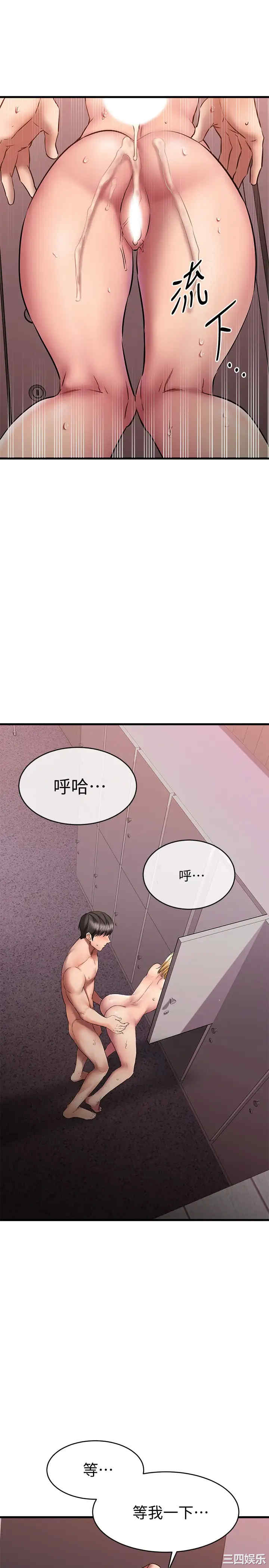 第32张