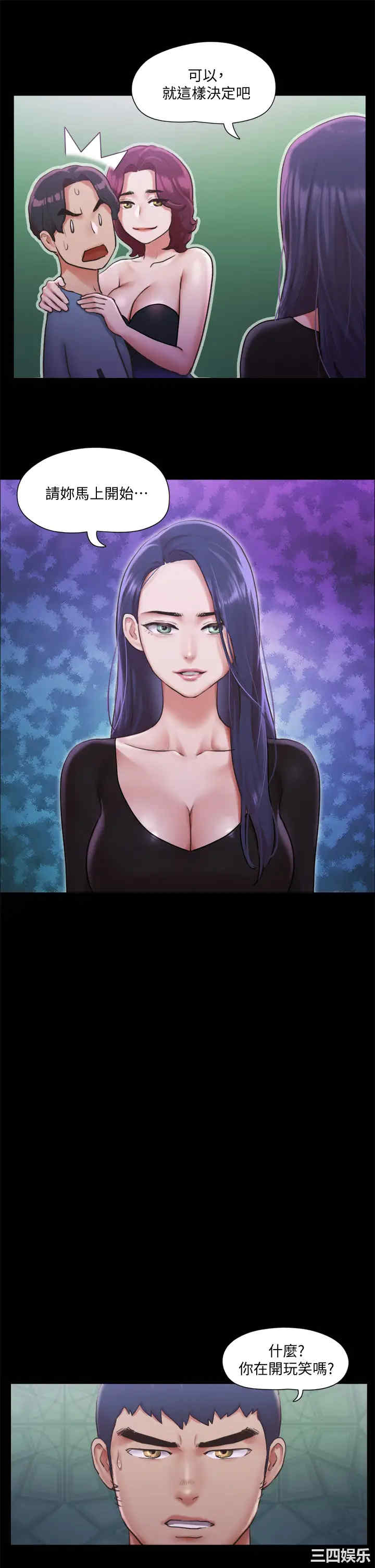 第30张